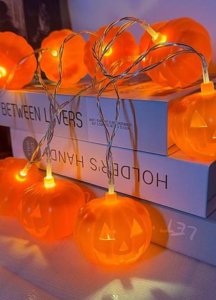 Гирлянда хэллоуин тыквы 150 см 10 led 55 мм оранжевый