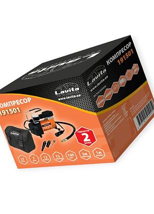 Компрессор lavita 7атм/27л/1м шланг/прик/сумка 6