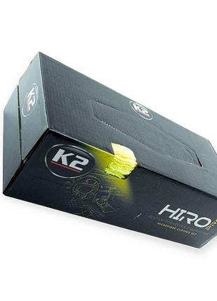 Серветка мікрофібра універсальна (30х30) жовта k2 pro hiro (набор 30 штук) к-2