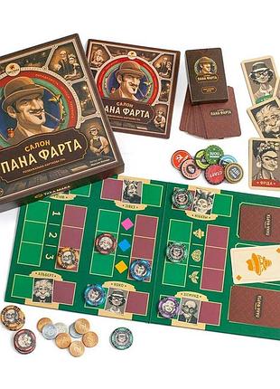 Игра настольная "салон мистера фарта" (80001-ua)