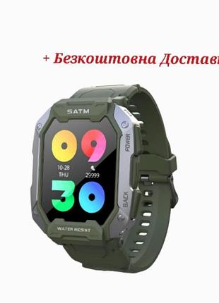 Умные часы modfit warrior для активного образа жизни тактический пульсометр мониторинг сна и шагомер ve-33