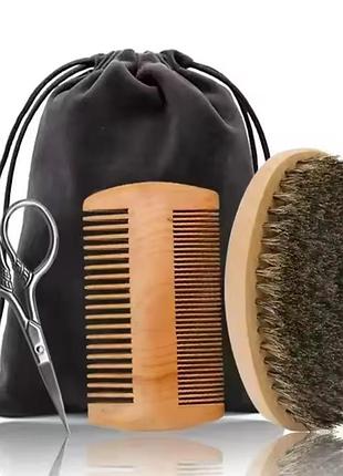 Набор для бороды и усов щетка расческа и маленькие ножницы в подарочном мешочке для хранения коричневый