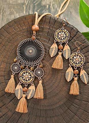 Богемный мандала: набор колье и серьги с кисточками