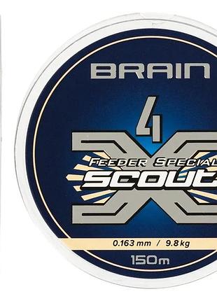 Шнур brain scout 4x 150m (camo) 0.163mm 9.8kg