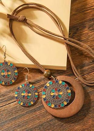 Этно-вираж: ожерелье и серьги в стиле ретро