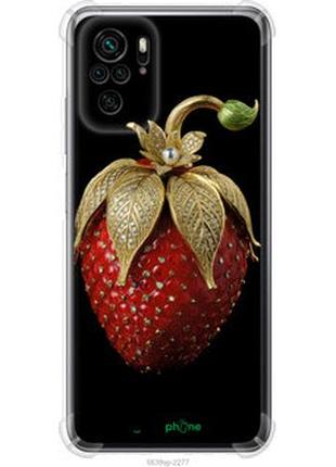 Чехол на xiaomi redmi note 10 клубника v3 "5638sp-2277-7673"