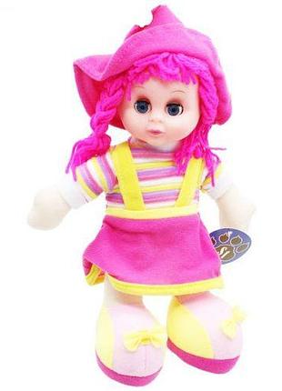 Уцінка. уцінка. лялька м'яка в рожевому — порвані паковання — немає одного зіниці