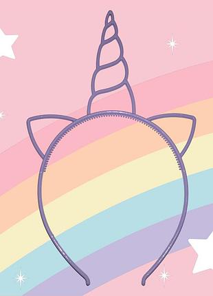 Детский обруч единорог с ушками 22 на 14 см фиолетовый