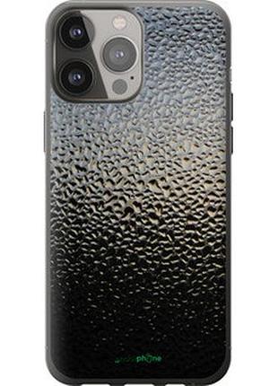Чохол на iphone 13 pro max мокре скло "245u-2371-7673"