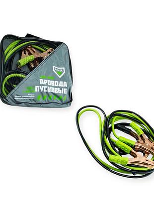 Провода пусковые "прикуриватель" 500а * 4,0м сумка armer