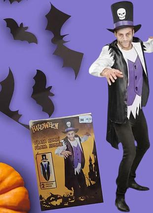 Костюм зомбі пірат для вечірки на хелловін фрак, капелюх розмір м 48-50 чорний