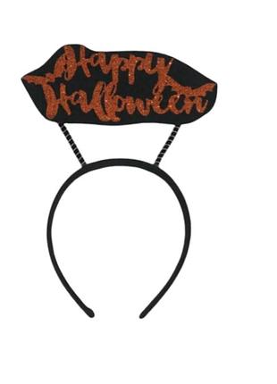 Обруч на хэллоуин happy halloween one size черно-оранжевый