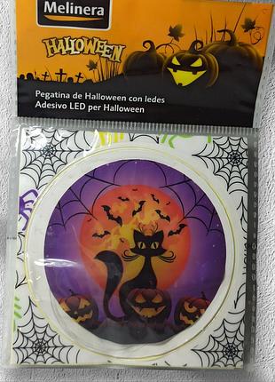 Наліпка на хелловін 8 см зі світлодіодами кіт з гарбузами фіолетовий
