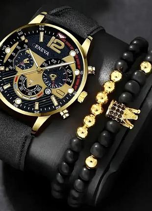 Подарочный набор для мужчин 1 наручные часы с 2 оригинальными модными браслетами без подарочной коробки черный