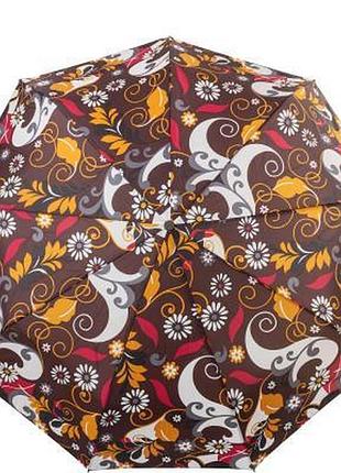Зонт женский автомат airton