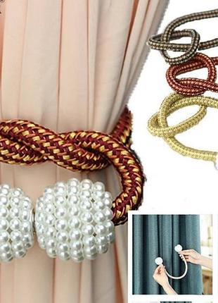 Магнитные зажимы для штор 40 см коричневый