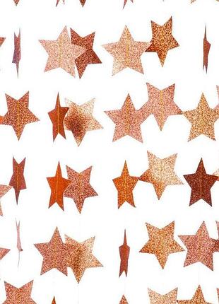 Гирлянда звездочки праздничная с блестками 4 м на 65 мм розовое золото