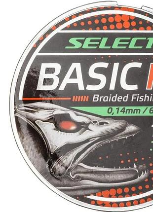 Шнур select basic pe light green 150m 0.04mm 5lb/2.5kg
