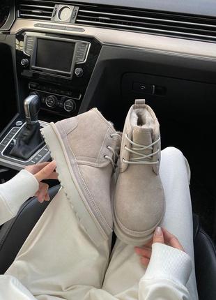 Ugg neumel beige🆕 шикарные женские угги 🆕 купить наложенный платёж7 фото