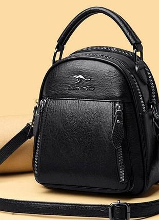 Женская сумка рюкзак трансформер эко кожа, маленький рюкзачок сумочка женская 2 в 1 кенгуру