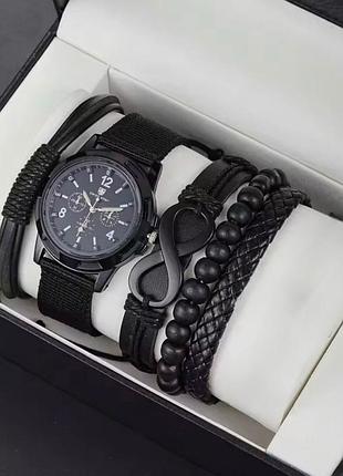 Подарочный набор для мужчин наручные часы с 4 браслетами черный