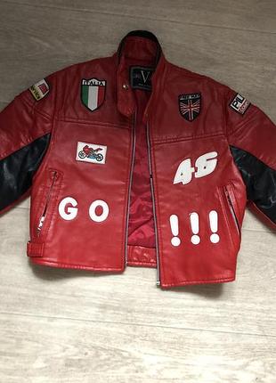 Дитяча вкорочена куртка