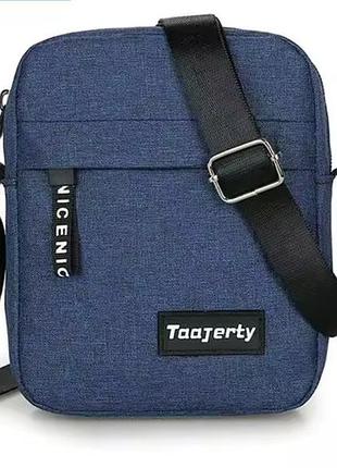 Маленькая сумка через плечо 2 кармана 18 на 14 см синий