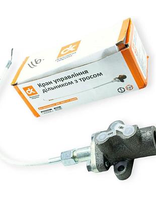 Кран управления делителем камаз с тросом dk