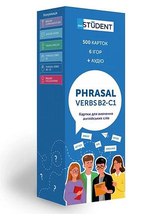 Картки англійських слів english student — 500 phrasal verbs b2–c1 (фразові дієслова)