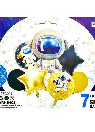 Набір кульок "космонавт"