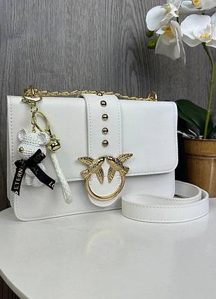 Качественная женская сумка стиль пинко с брелком, мини сумочка клатч pinko модная с брелочком белый