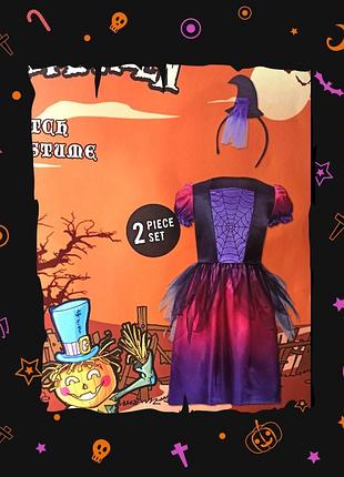 Дитяча сукня відьми з обручем для дівчинки на хелловін розмір 6-8 років фіолетове