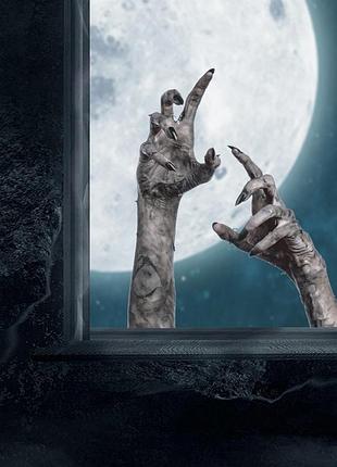 Наклейки для хэллоуин руки 20 на 30 см серый