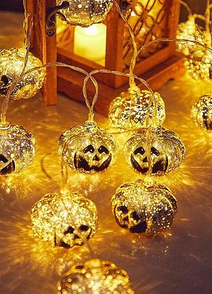 Гирлянда на хэллоуин тыквы 150 см 10 led 55 мм золотистый