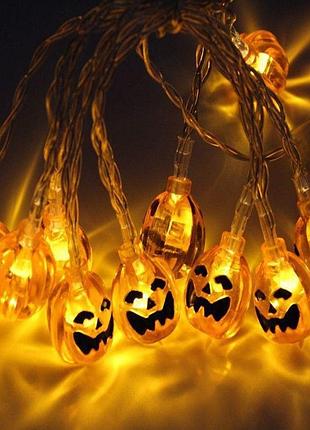 Гирлянда хэллоуин тыквы 150 см 10 led 3 на 2 см оранжевый