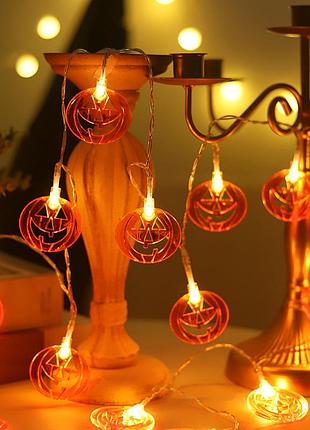 Гирлянда хэллоуин тыквы 150 см 10 led 5 на 4 см оранжевый