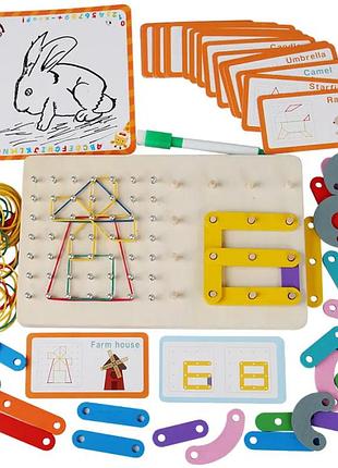 Доска для развития воображения и мелкой моторики 24x15 см