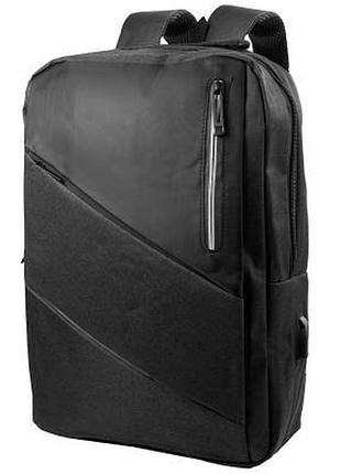 Мужской рюкзак valiria fashion