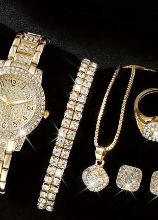 Подарочный набор для женщин арабские цифры наручные часы браслет кольцо цепочка с кулоном и серьги золотистый