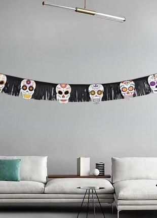 Гірлянда декоративна череп для хелловіна 200 м різнокольоровий