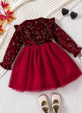 Платье праздничное