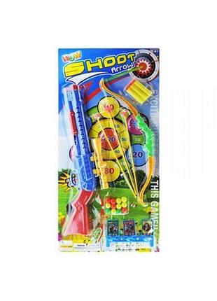 Уценка. набор для стрельбы (ружье + лук) - повреждена упаковка