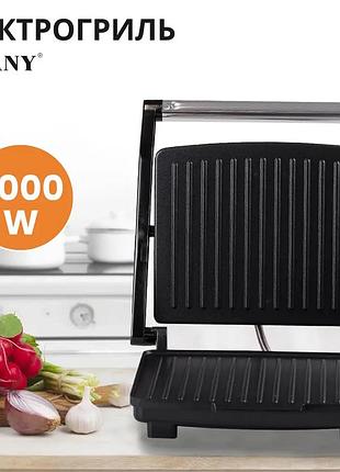 Гриль sokany электрический для приготовления мяса рыбы овощей мощный 2000 вт с антипригарным покрытием. dm-11