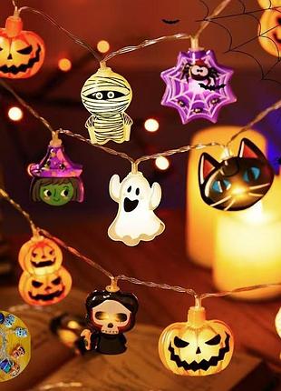 Гирлянда на хэллоуин 150 см 10 led разноцветный