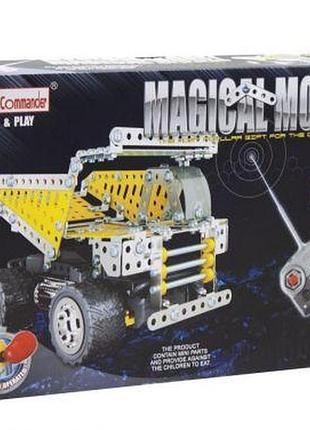 Уцінка. конструктор металевий "машина". 248 діт. (жовтий) — не їздить машинка