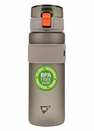 Пляшка для води пластикова "yes" 550мл fusion сіра 708187
