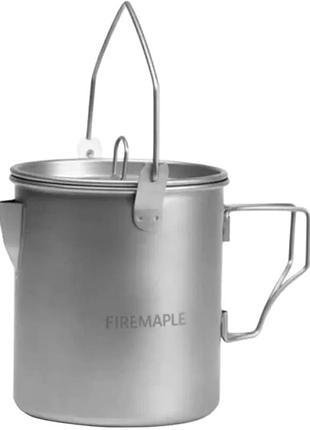 Кружка-котелок fire-maple fm alti pot 900ml