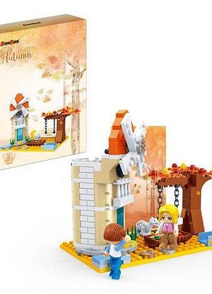 Конструктор "поры года: осень", 178 дет.