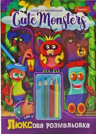 Набор для творчества "cute monsters"
