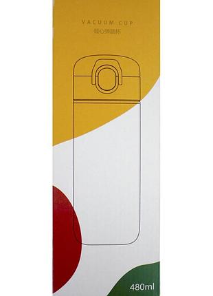 Пляшка-термос для води металева 480мл kids, подвійна стінка ycbw-563